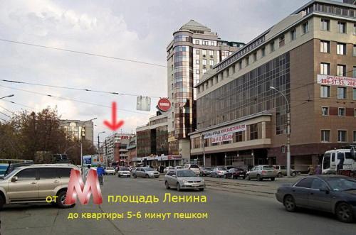 Apartments Avega Near Opera House Novosibirsk Oda fotoğraf